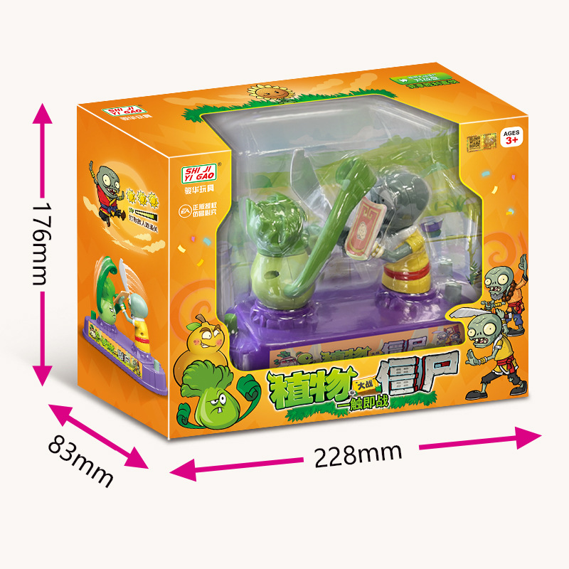 Plants Vs Zombies Competitive  - đánh giá và giá Plant Parent Vs Planta