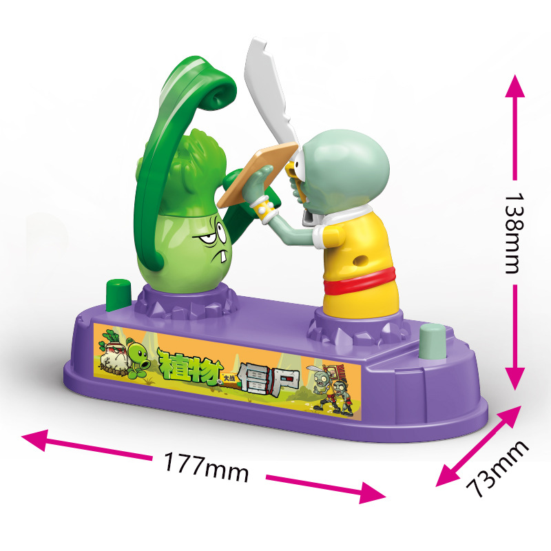 Plants Vs Zombies Competitive  - đánh giá và giá Plant Parent Vs Planta