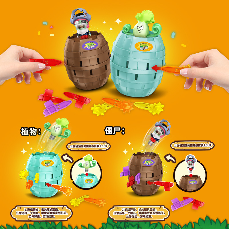 Hot New Plants Vs. Zombies Pir - đánh giá và giá Plant Parent Vs Planta