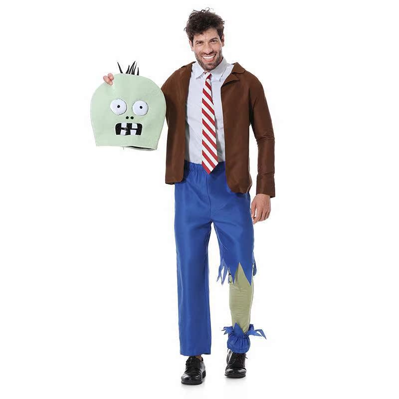 Zombie Role-playing Costume Pl - đánh giá và giá Plant Parent Vs Planta