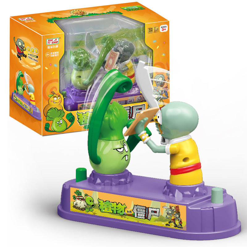 Plants Vs. Zombies Mini Deskto - đánh giá và giá Plant Parent Vs Planta