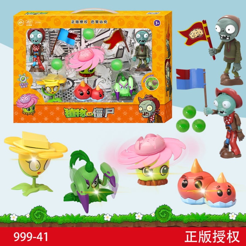 Plants Vs Zombies Toy Set Stor - đánh giá và giá Plant Parent Vs Planta